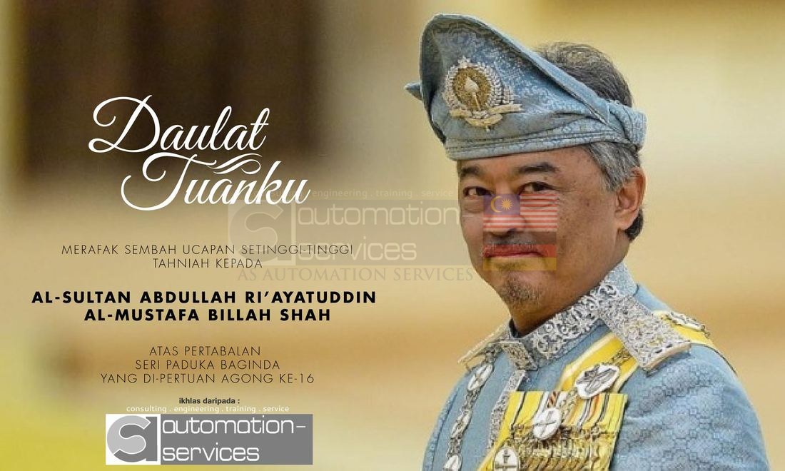 His Royal Highness' Coronation