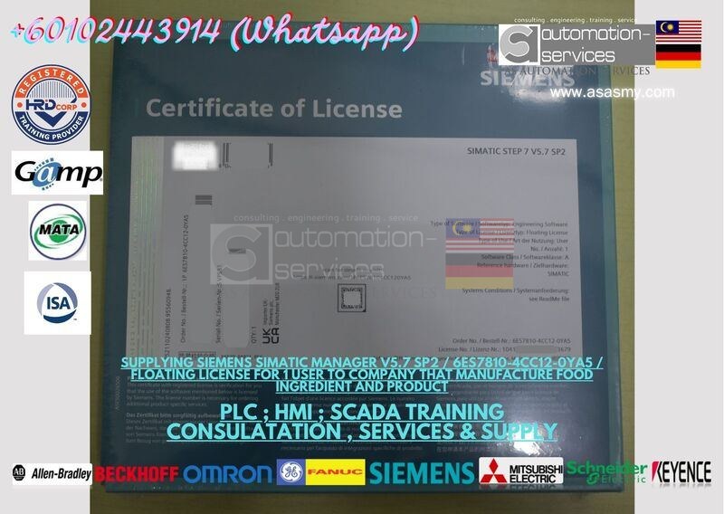 Successful Delivery of Siemens Simatic Manager V5.7 SP2 to Food Ingredients Manufacturer
